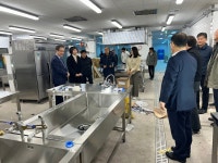 [포항교육 소식]  신학기 대비 학교안전 종합점검·흥해서부초 자치캠프 열어·포항일월로타리클럽, 포항명도학교에 학교발전기금 기부