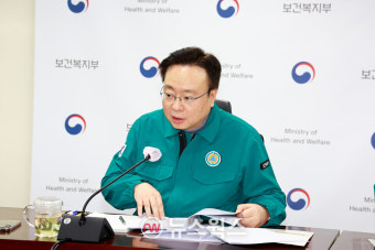 조규홍 복지장관 