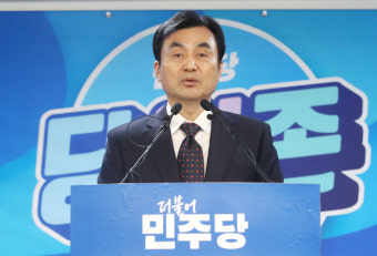 [속보] 민주당, 홍영표·안민석·기동민·변재일 '컷오프'