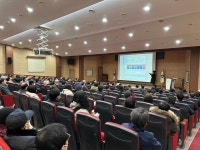 경산시, 도시농업 공영농장 분양대상자 의무교육 실시