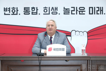 국민의미래, 인요한·진종오 등 530명 비례 신청