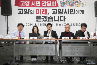 국민의힘 '5·18 폄훼 발언' 도태우 공천 재검토…장동혁 