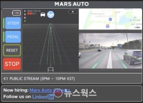 CJ대한통운 자율주행물류 본격화…218㎞ 주 6회 운행