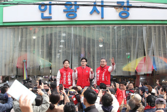 한동훈 