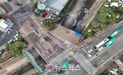 안양시, 9월까지 양지1교 주변 환경 개선공사 추진