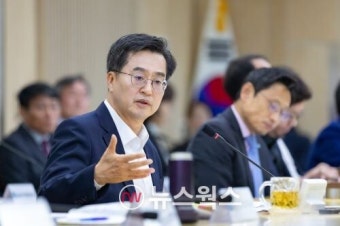 김동연 