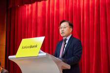 카카오뱅크, 주당 150원 결산 배당…여성 사외이사도 선임