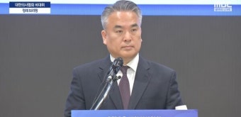 의협 
