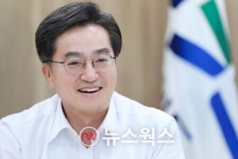 김동연 경기지사 