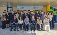 삼성전자, 디지털시티에 1780평 규모 제4어린이집 개원