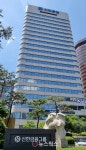 신한은행, 서울 중구·중랑구와 땡겨요 공공배달앱 서비스 개시