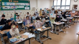 [포항교육 소식] 영일도서관 정현종 시인 특강·두호초 세계 책의날 기념행사·포항송곡초 학교폭력예방 교육