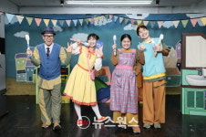 LG생활건강 반짝반짝 페리오, 뮤지컬로 어린이 양치 습관 들인다