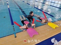 용인도시공사, 지속적인 사회공헌 활동 장애인 수영체험교실 시행
