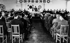 역사 다시 쓰는 대구은행…이제 전국구입니다
