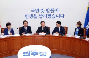 이재명 