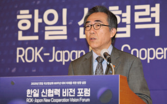조태열 장관 