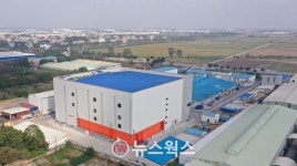 대상, 베트남 제2공장 준공…총 300억 투자 단행