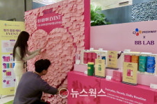 CJ프레시웨이, 비비랩과 손잡고 이색 구내식당 선보여