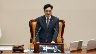 우원식 