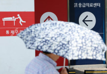 환자단체 휴진 결의 절망적…당장 철회해달라