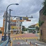 용인시, 학생 통학로 9곳에 AI 활용 우회전 안내전광판 설치