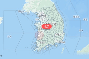 [속보] 기상청 