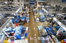 수원시 농수산물도매시장, 6~12일 최대 2만원 환급행사