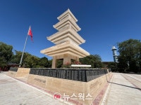 정의선 회장 제안…참전용사 추모 튀르키예 한국공원 50년 만에 재단장