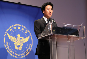 경찰, '채상병 순직' 임성근 전 사단장 '불송치'…대대장 등 6명 송치