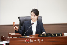 용인시의회 후반기 윤리특별위원장에 박은선 의원