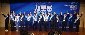 정봉주 본선행·이성윤 컷오프…민주 최고위원 후보 8명 확정
