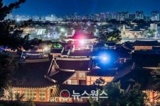 수원에서 특별하고 알찬 여름방학 즐기세요