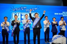 이재명, 충남 경선도 88% 득표…연이은 압도적 1위 행진