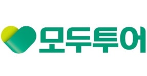 대신증권 모두투어, 티메프 사태로 이익 추청치 하향…목표가 19%↓