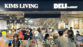 이랜드킴스클럽, 델리 바이 애슐리 강남점 최대 규모 오픈