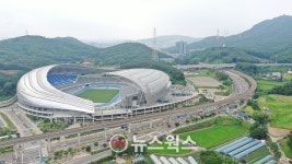 용인시, 국제규격 수영장 갖춘 반다비 체육센터 문체부 공모 선정