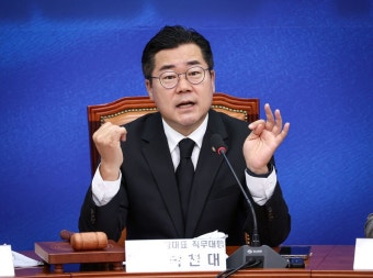 민주당, '이진숙 탄핵' 당론 추진…박찬대 