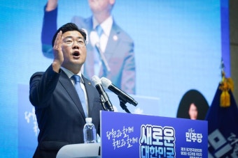 박찬대 