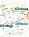 화성시, 동서남북 30분 이동시대 연다…3개 내부 순환도로망 구축