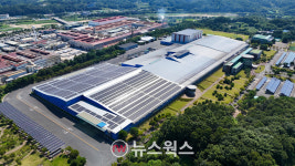 KT&G, 영주공장 태양광 설비 구축…2030년 재생에너지 80% 목표
