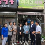 [가보니] 봉양순 위원장 기재부, 대기오염 저감시설 예산 삭감 중단해야