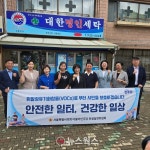 [가보니] 봉양순 위원장 기재부, 대기오염 저감시설 예산 삭감 중단해야