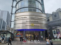 CJ올리브영, 거침없는 인프라 투자…그룹내 순이익 2위 굳힌다