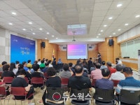 용인시, 인구 5만 유림동 분동에 주민 대다수 찬성