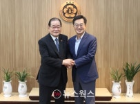 이종찬 광복회장 만난 김동연 지사 