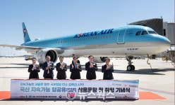 대한항공 국산 친환경 항공유 첫 상용 운항