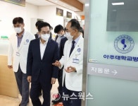 김동연 지사, 응급실 의사 부족 아주대 병원에 10억 긴급 지원