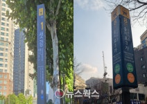 안 팔려서 난리인 지하철 부역명…금융권은 폭풍 쇼핑