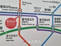 안 팔려서 난리인 지하철 부역명…금융권은 폭풍 쇼핑